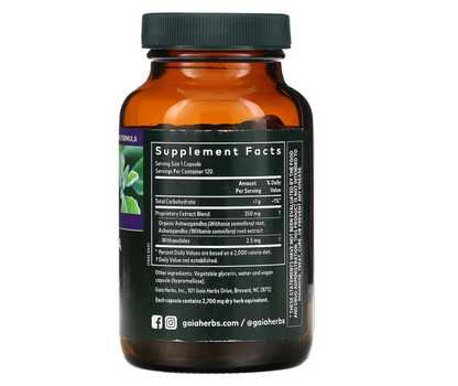 Ashwagandha Root, 120 Vegan Liquid Phyto-Caps®